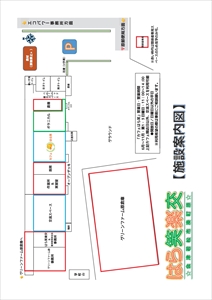 案内図(クリックすると大きな画像が開きます)